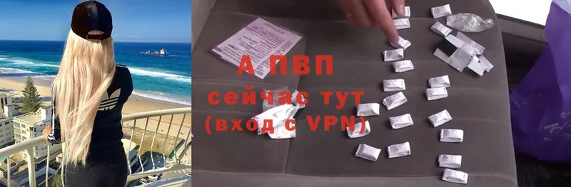 A-PVP СК КРИС  Верхний Уфалей 